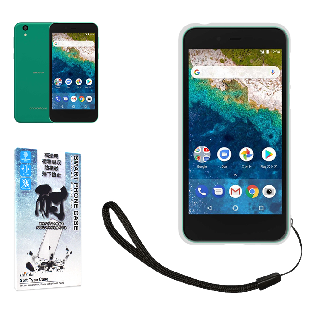 Android One S3 ケース Softbank ソフトバンク 高透明 耐衝撃 衝撃吸収 スマホケース ストラップ付 TPU ソフト クリア  ケース カバー Y!mobile android one S3 shizukawill | 【公式】shizukawill (シズカウィル) - スマホアクセサリー  通販専門店